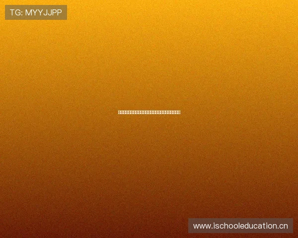 劲爆体育频道高清直播在线观看畅享精彩赛事全程不间断